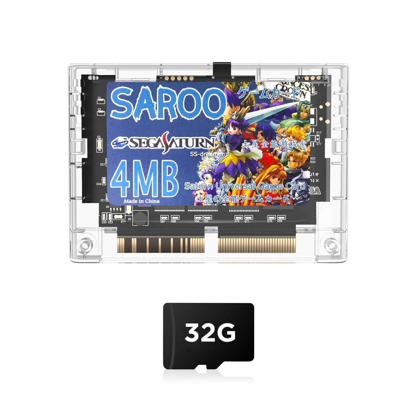 Cartridge for Sega Saturn, Saroo HDLoader For Saturn