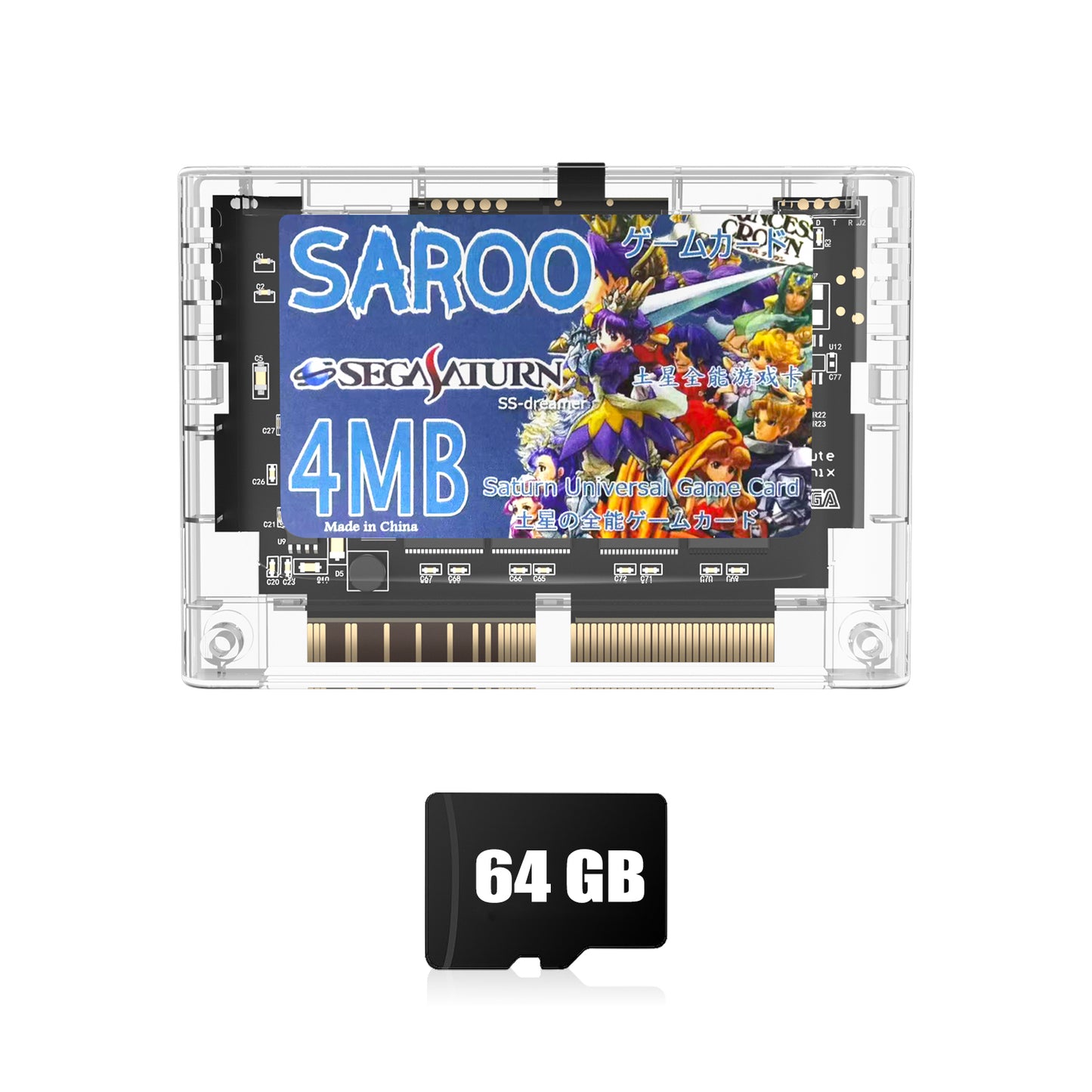 Cartridge for Sega Saturn, Saroo HDLoader For Saturn